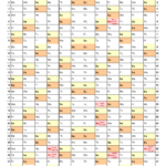 2025 Academic Calendar Unsw 2024 Devina Meghan