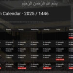 2025 Ramadan Calendar A Comprehensive Guide To Fasting And Observances