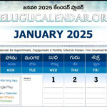 2025 Telugu Calendar With Holidays Pictures Casie Merline