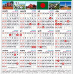 Bengali Holiday Calendar 2025 Calendar Leonard Skinner