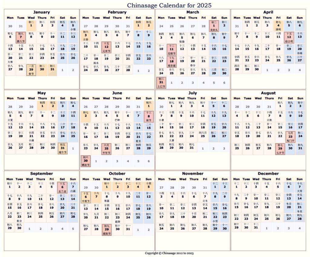 Calendar For Year 2025 China Ula Lianna