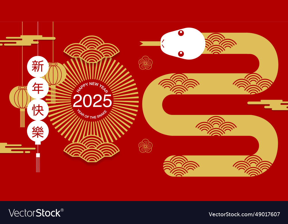 Chinese Lunar New Year 2025 Calendar Google Conny Cynthea