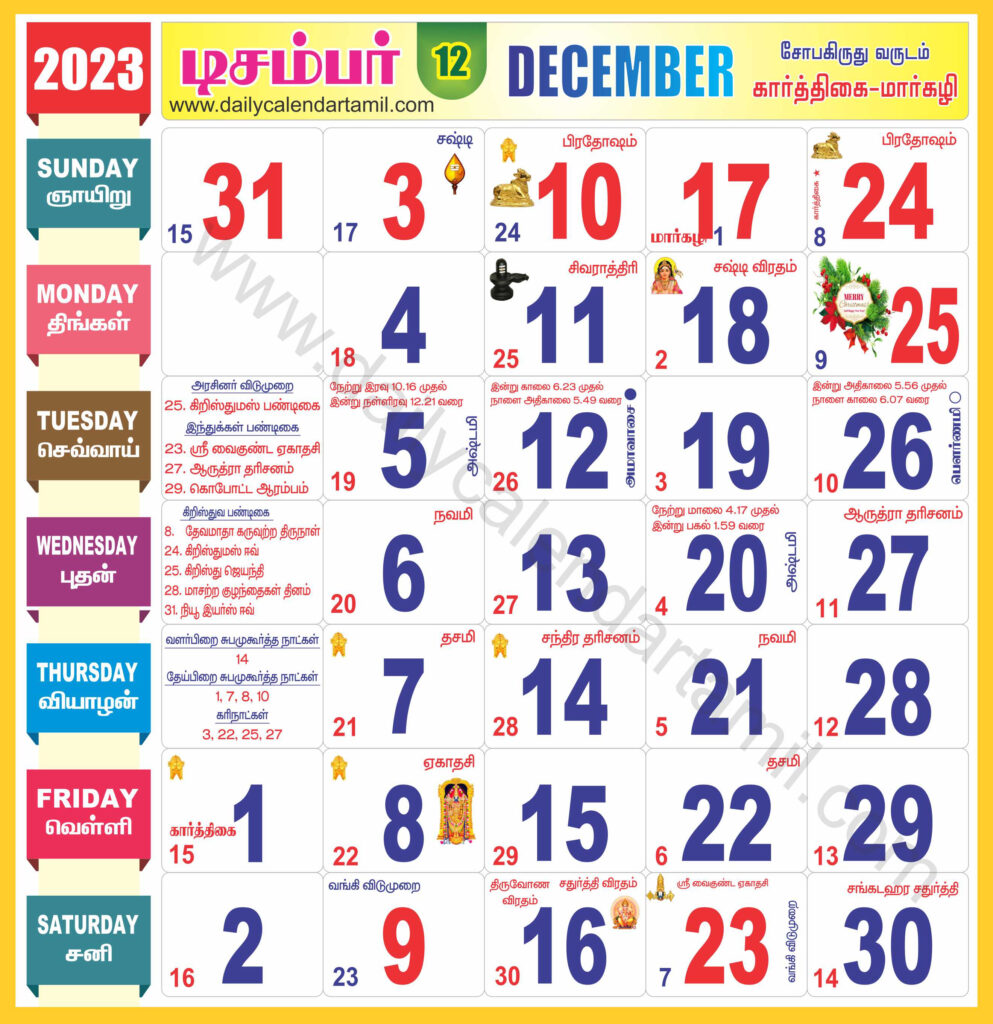 Diwali 2024 Date In India Calendar Today Dede Sydelle