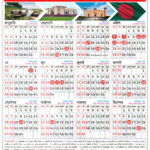 Govt holiday calendar 2024 Daraz Life