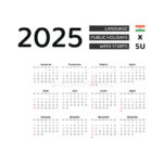 Holiday Calendar For 2025 India Emily Christie