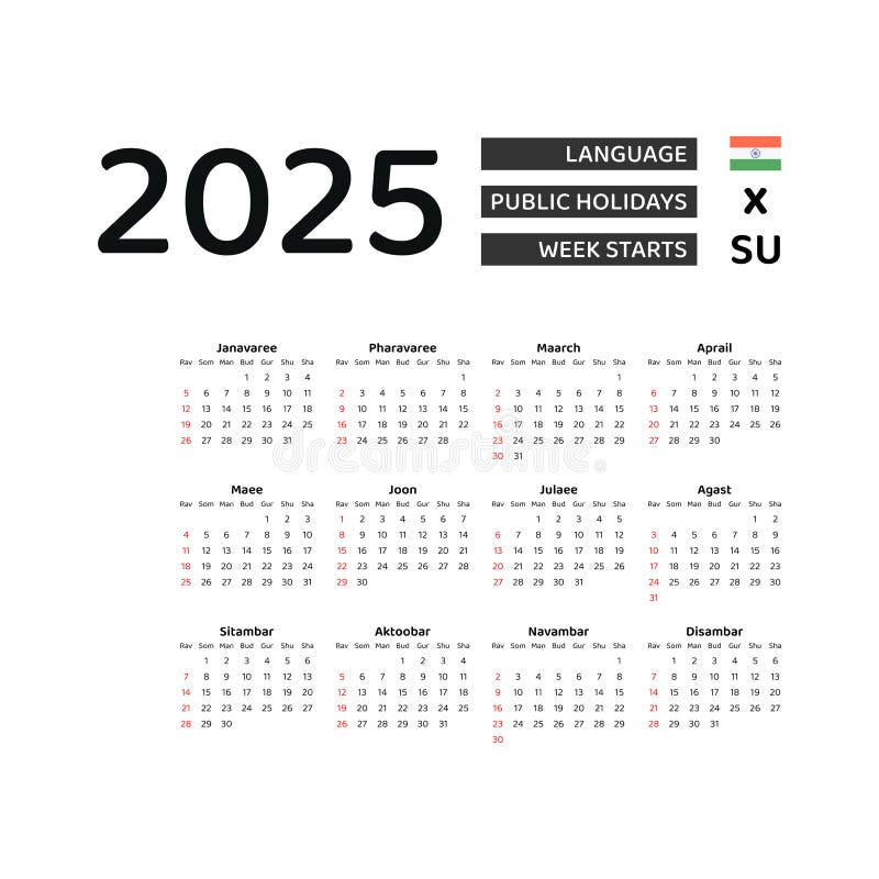 Holiday Calendar For 2025 India Emily Christie