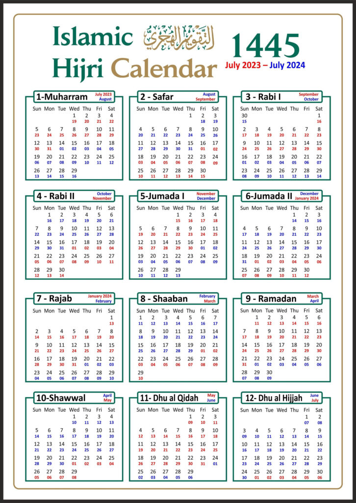 January 2025 Islamic Calendar A Comprehensive Guide Calendar 2025 