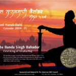 Nanakshahi Calendar 2025 Sangrand Pdf Download Robyn Chiquia