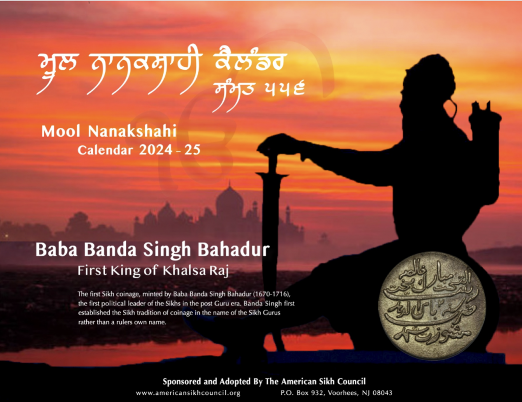 Nanakshahi Calendar 2025 Sangrand Pdf Download Robyn Chiquia