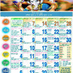 National Calendar Of India Cultural India Culture Of India