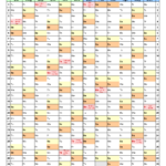 Psd 202 Calendar 2025 2026 Calendar Aili Rodina