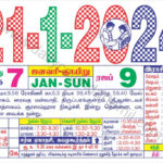 Tamil Calendar 2024 Daily Sheet Perl Trixie