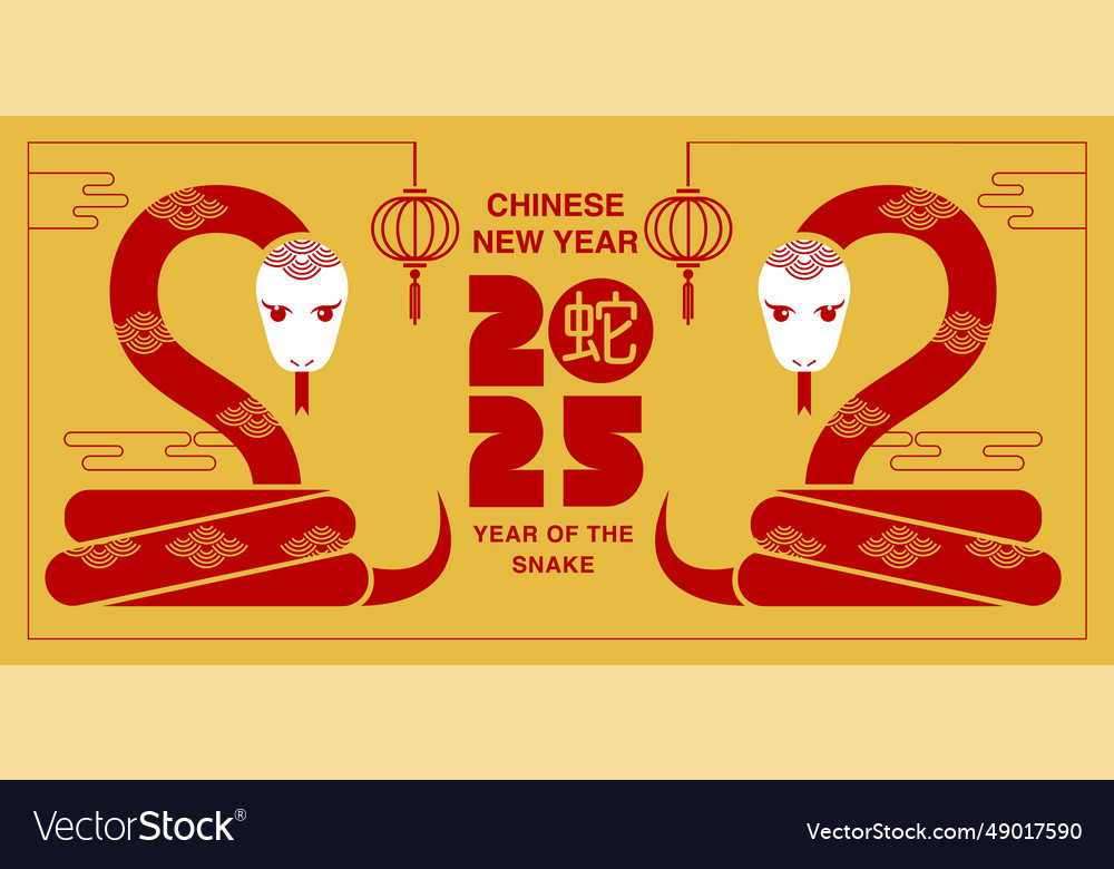 The Year Of The Dragon A Glimpse Into The 2025 Chinese New Year 2025 