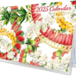 Ubt Calendar 2025 Gusty Lanette