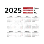 Usa Nepali Calendar 2025 Pdf Auria Collette